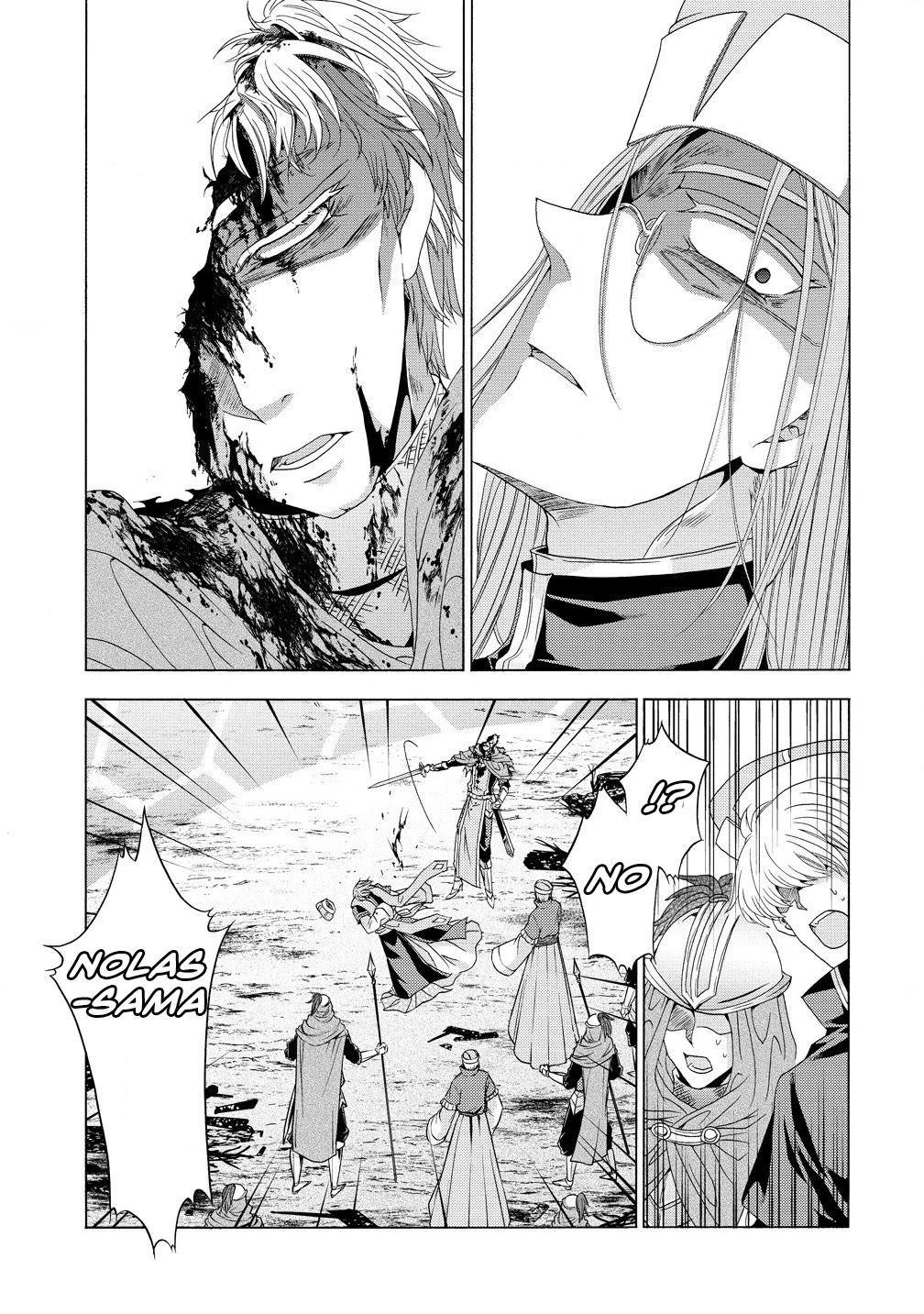After Being Executed With the Words "Necromancers Are Disgusting," I Will Start My New Life as a Demon chapter 10.1 page 15