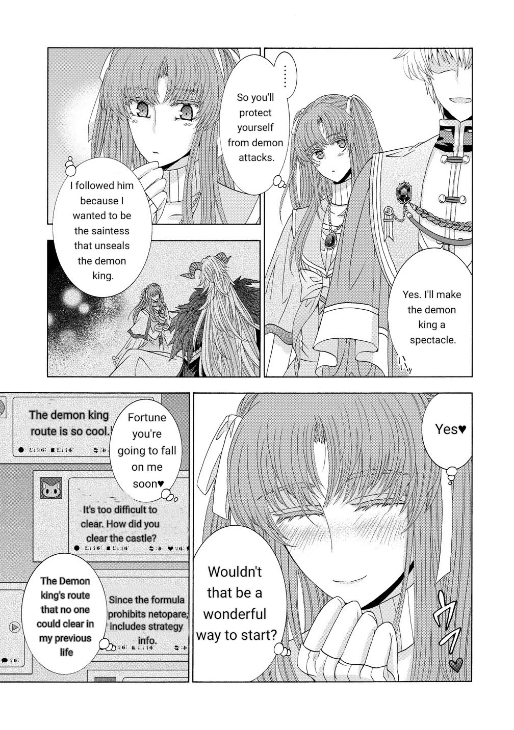 After Being Executed With the Words "Necromancers Are Disgusting," I Will Start My New Life as a Demon chapter 11.1 page 12