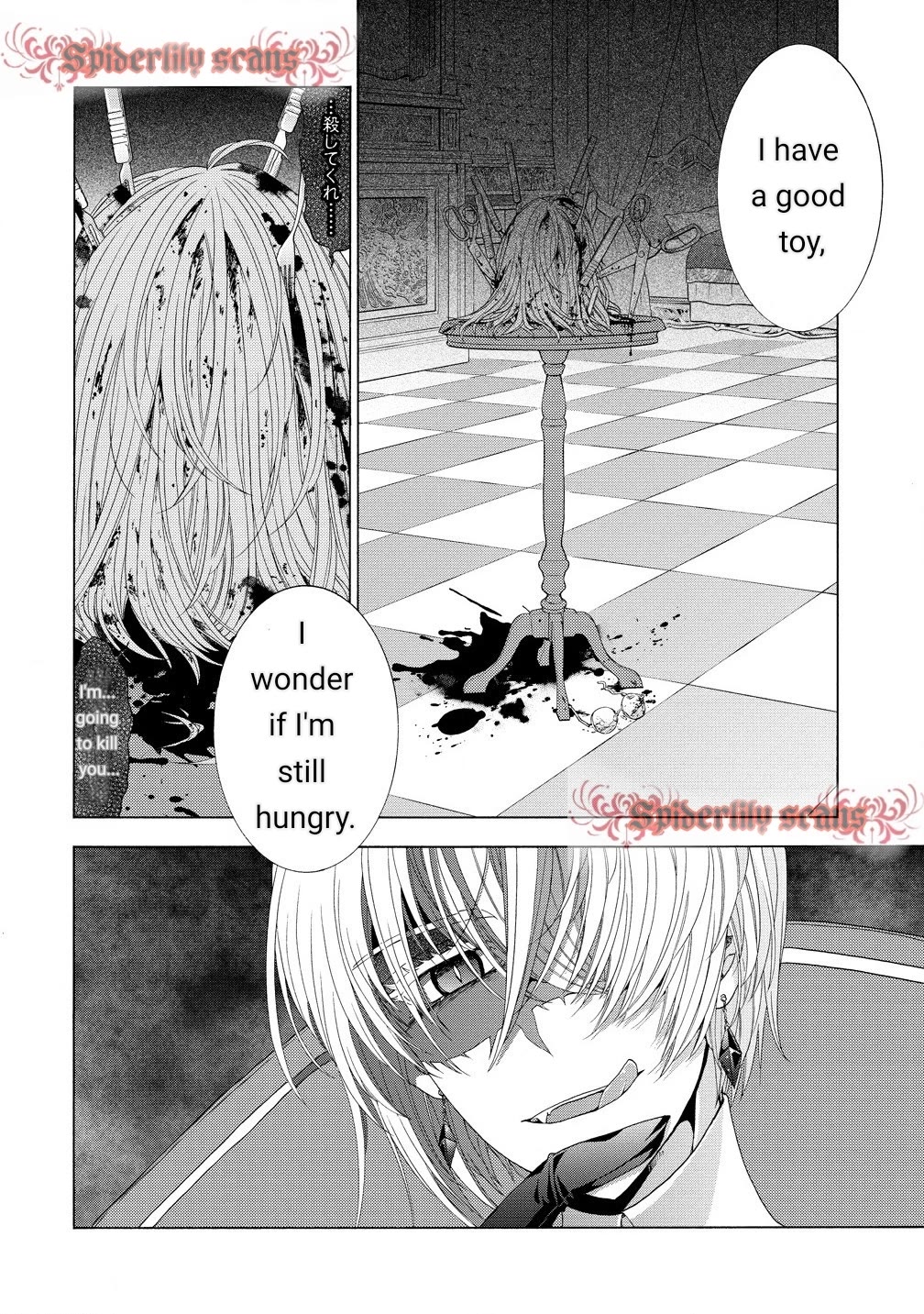After Being Executed With the Words "Necromancers Are Disgusting," I Will Start My New Life as a Demon chapter 11.1 page 9