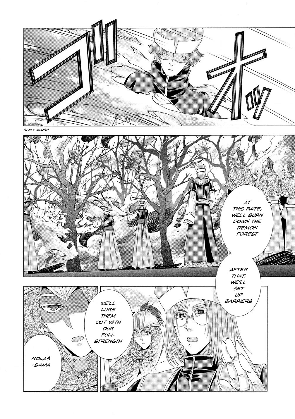 After Being Executed With the Words "Necromancers Are Disgusting," I Will Start My New Life as a Demon chapter 9.1 page 10