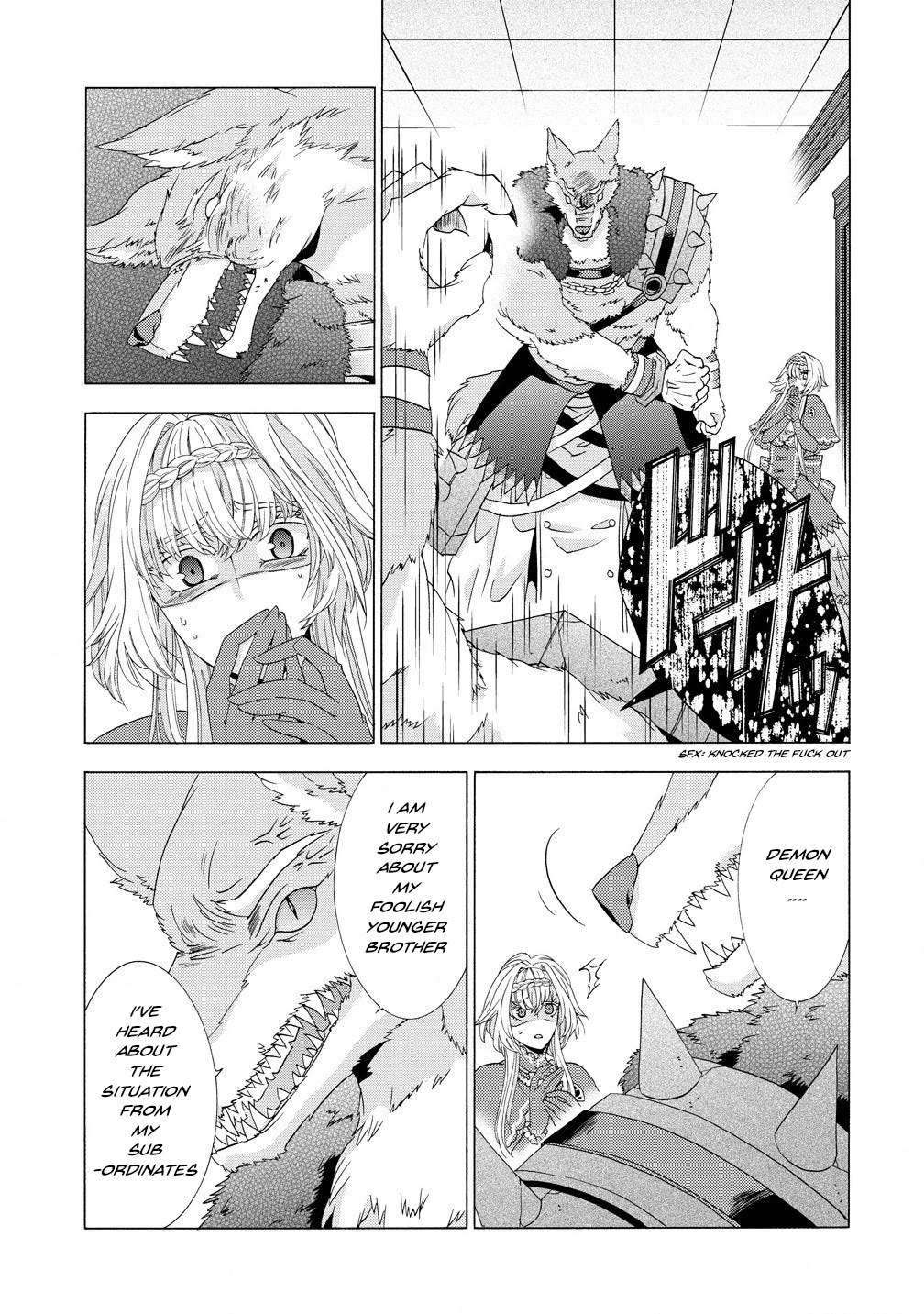 After Being Executed With the Words "Necromancers Are Disgusting," I Will Start My New Life as a Demon chapter 9.1 page 17