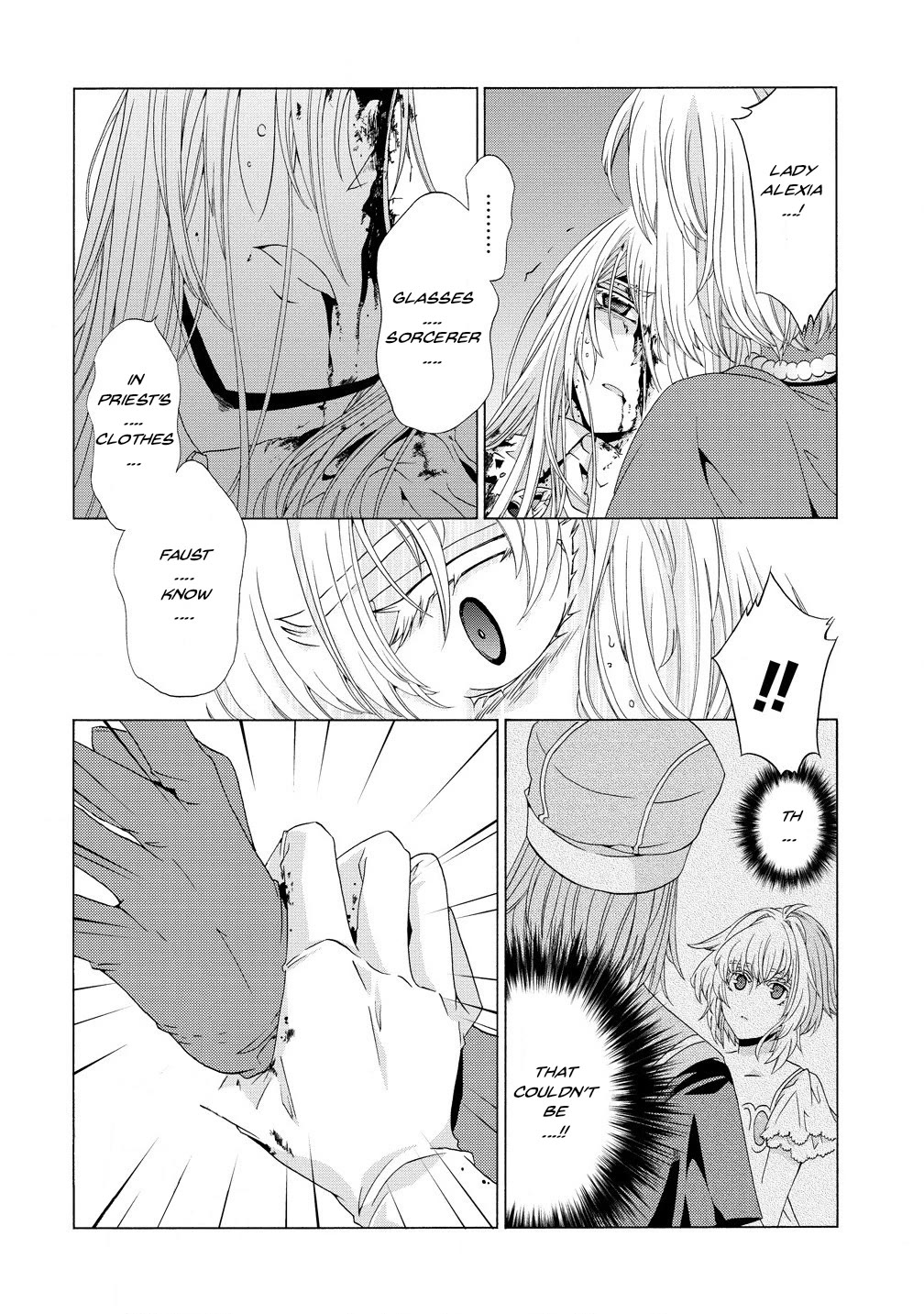 After Being Executed With the Words "Necromancers Are Disgusting," I Will Start My New Life as a Demon chapter 9.1 page 2