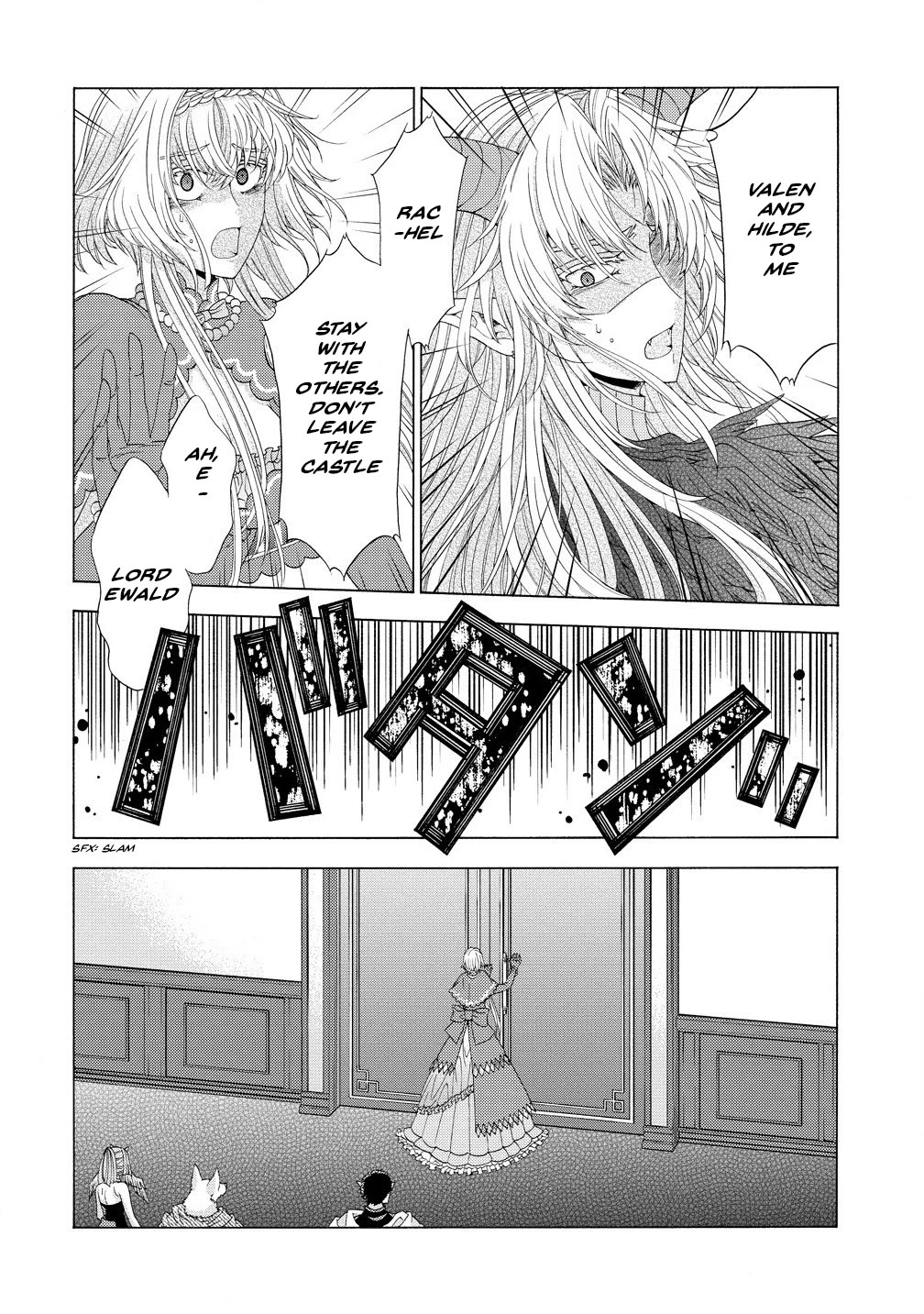 After Being Executed With the Words "Necromancers Are Disgusting," I Will Start My New Life as a Demon chapter 9.1 page 6