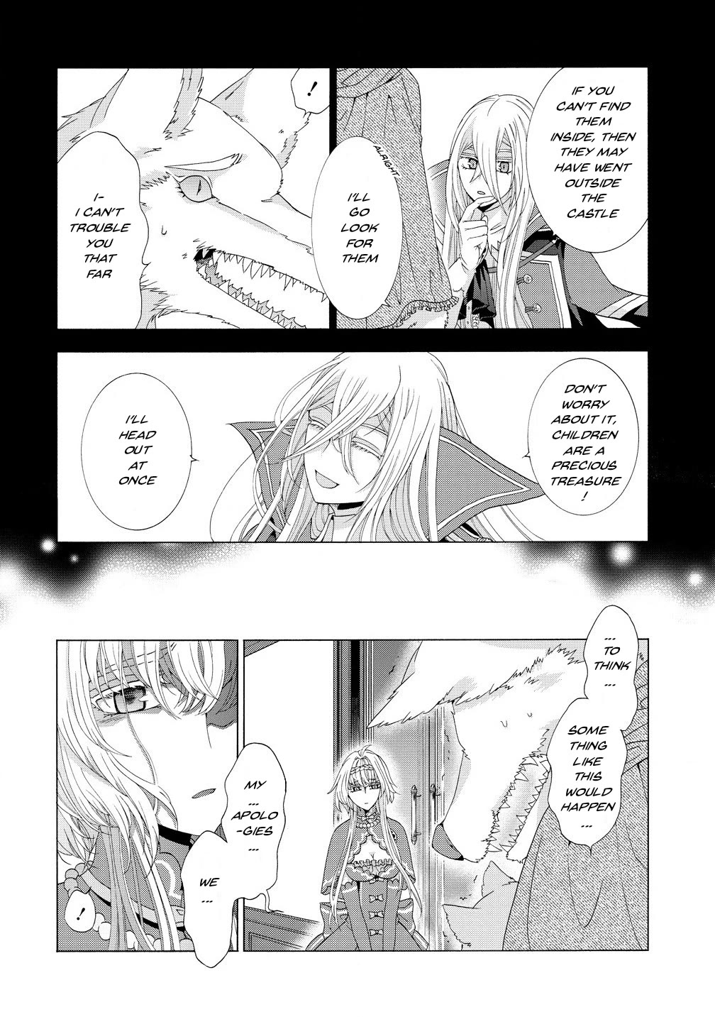 After Being Executed With the Words "Necromancers Are Disgusting," I Will Start My New Life as a Demon chapter 9.1 page 8
