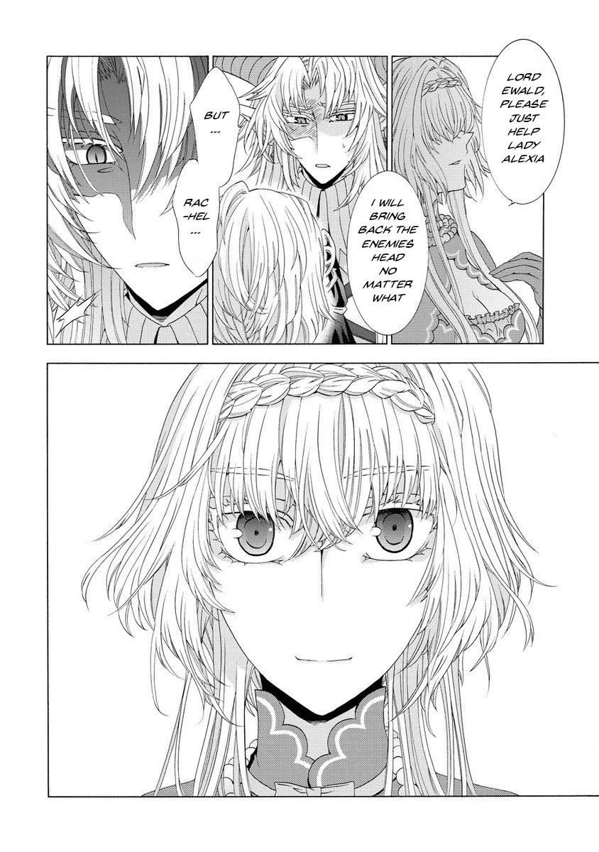 After Being Executed With the Words "Necromancers Are Disgusting," I Will Start My New Life as a Demon chapter 9.2 page 13