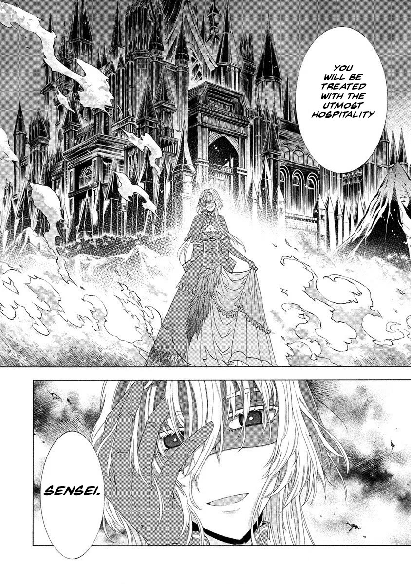 After Being Executed With the Words "Necromancers Are Disgusting," I Will Start My New Life as a Demon chapter 9.2 page 17