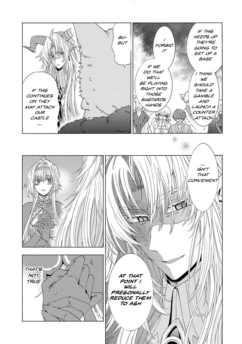 After Being Executed With the Words "Necromancers Are Disgusting," I Will Start My New Life as a Demon chapter 9.2 page 3
