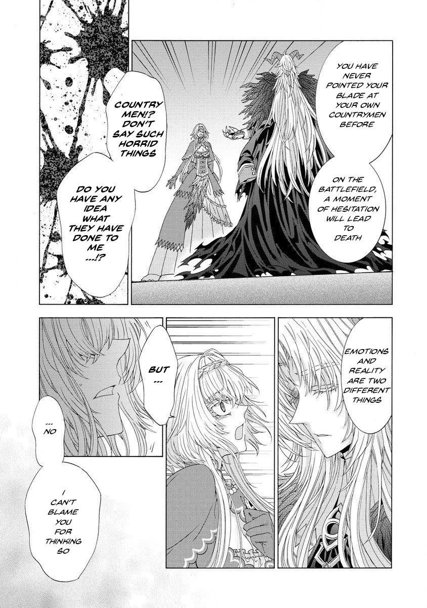 After Being Executed With the Words "Necromancers Are Disgusting," I Will Start My New Life as a Demon chapter 9.2 page 7
