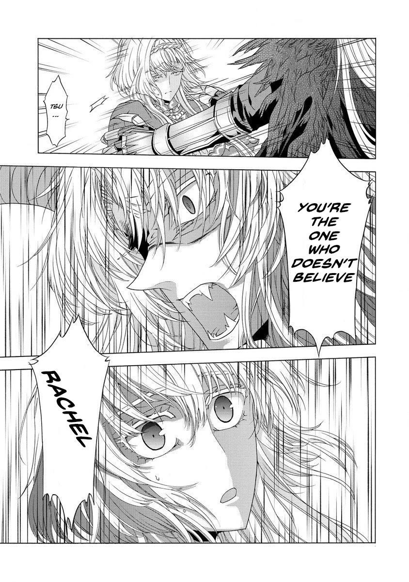 After Being Executed With the Words "Necromancers Are Disgusting," I Will Start My New Life as a Demon chapter 9.2 page 9
