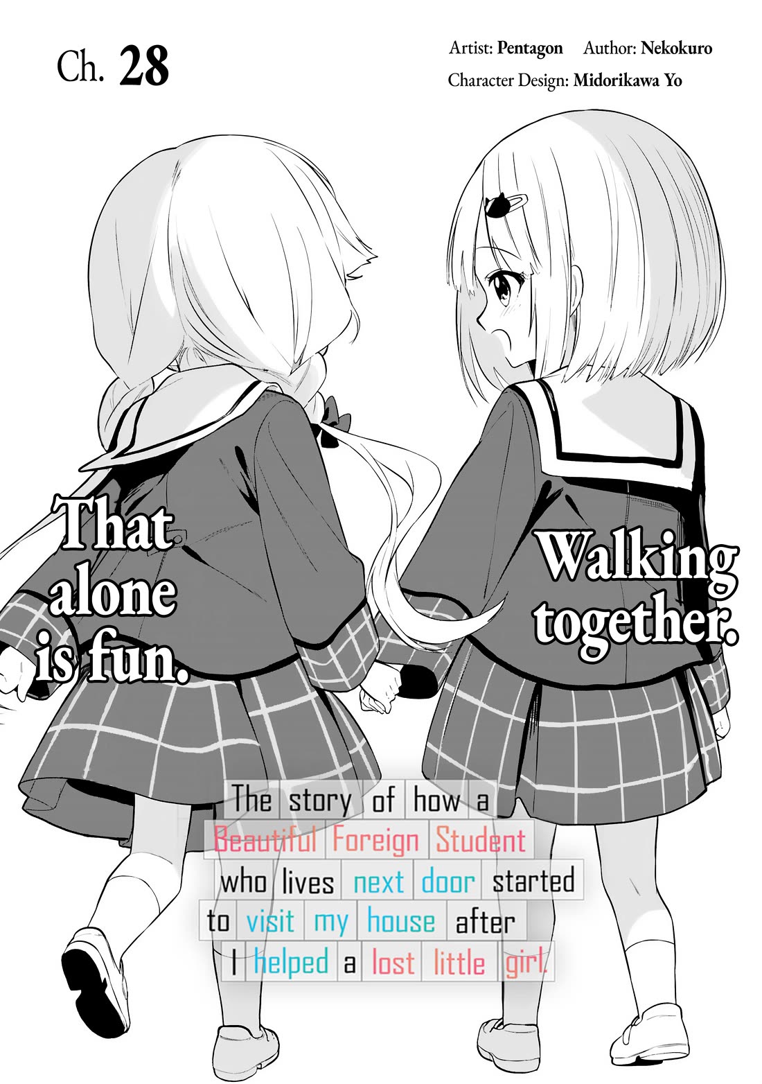 After Coincidentally Saving the New Transfer Student's Little Sister, We Gradually Grew Closer chapter 28 page 1