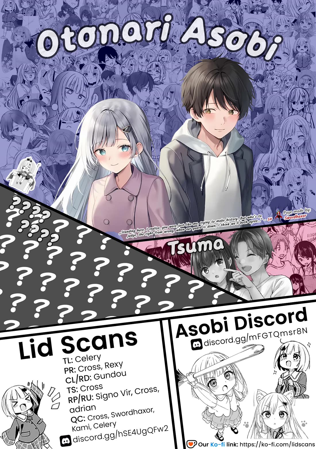 After Coincidentally Saving the New Transfer Student's Little Sister, We Gradually Grew Closer chapter 28 page 21