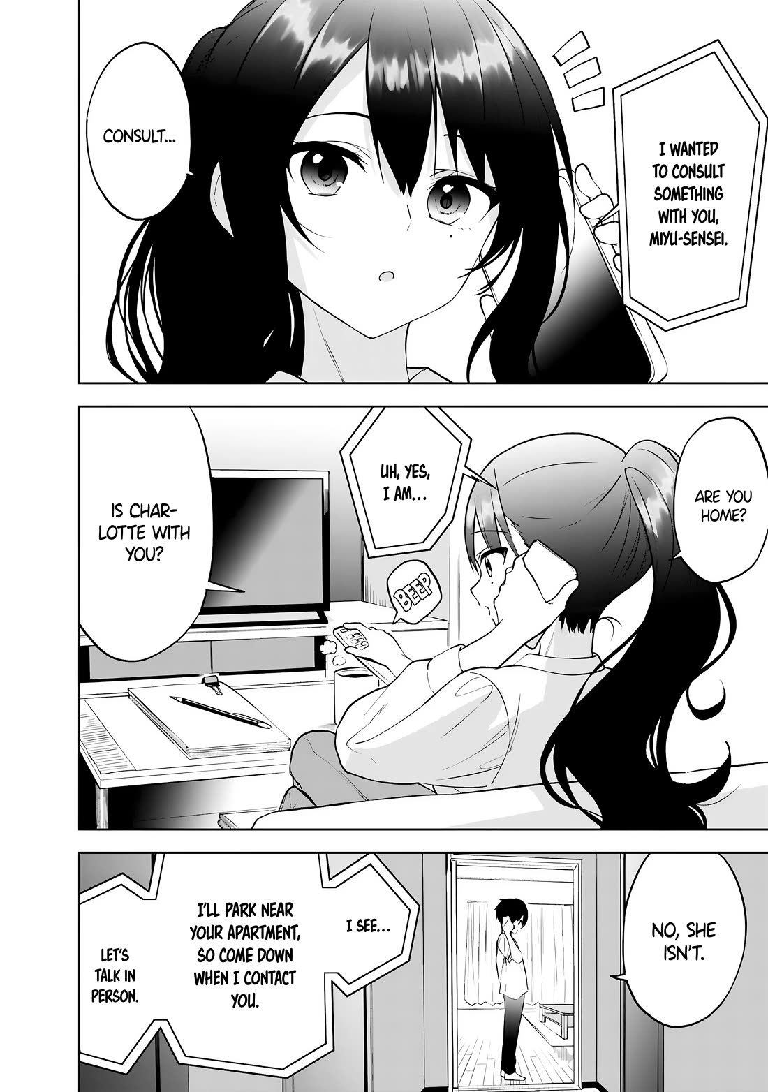 After Coincidentally Saving the New Transfer Student's Little Sister, We Gradually Grew Closer chapter 29 page 17