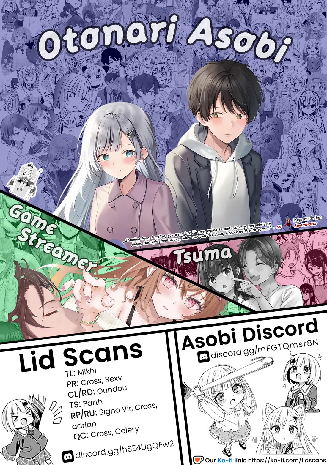 After Coincidentally Saving the New Transfer Student's Little Sister, We Gradually Grew Closer chapter 29 page 21