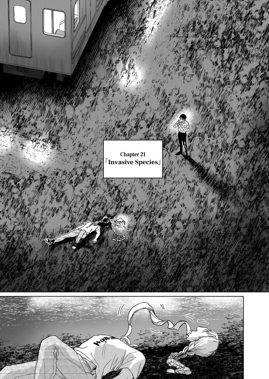 After God chapter 21 page 1