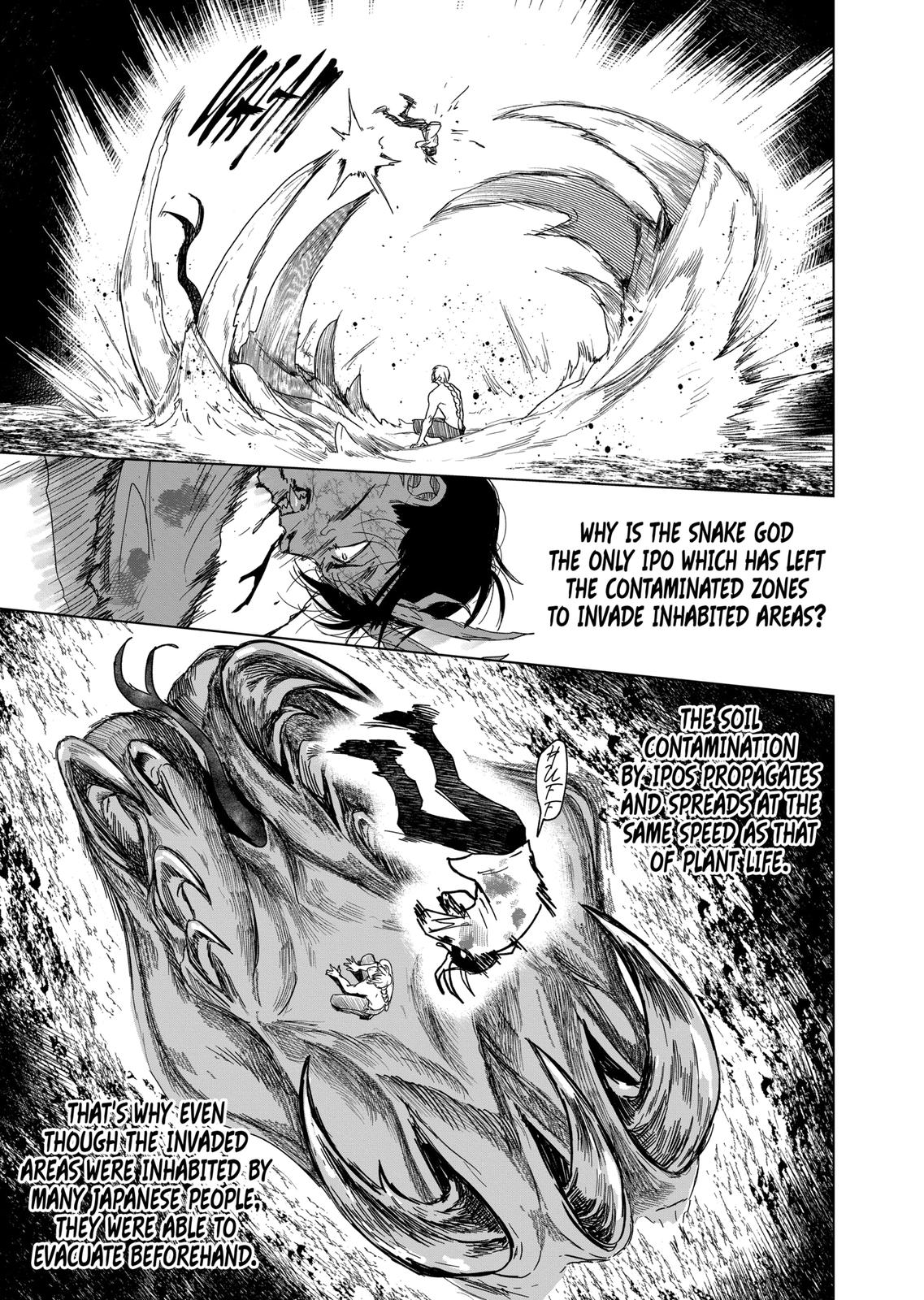 After God chapter 21 page 13