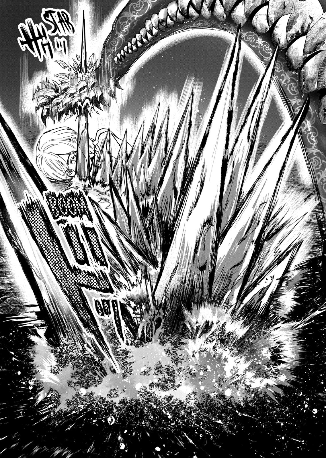 After God chapter 21 page 5