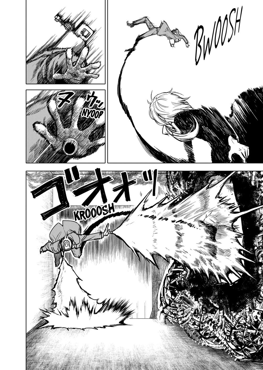 After God chapter 74 page 4