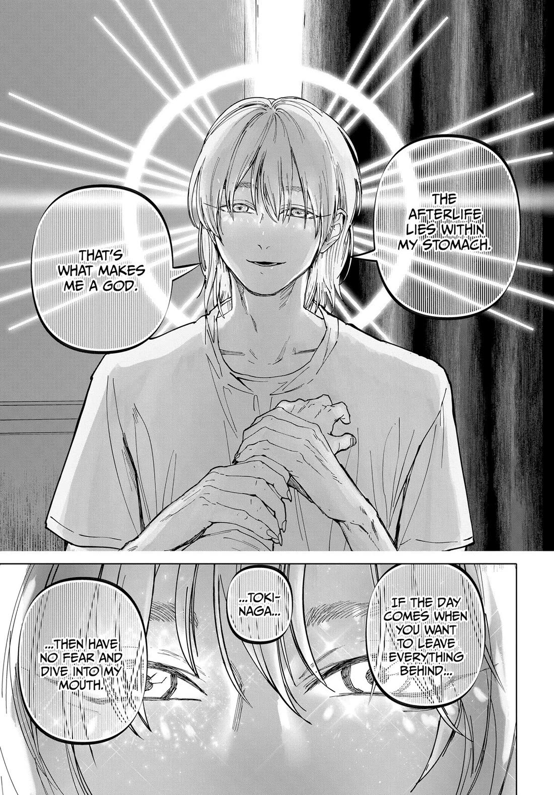 After God chapter 77 page 17