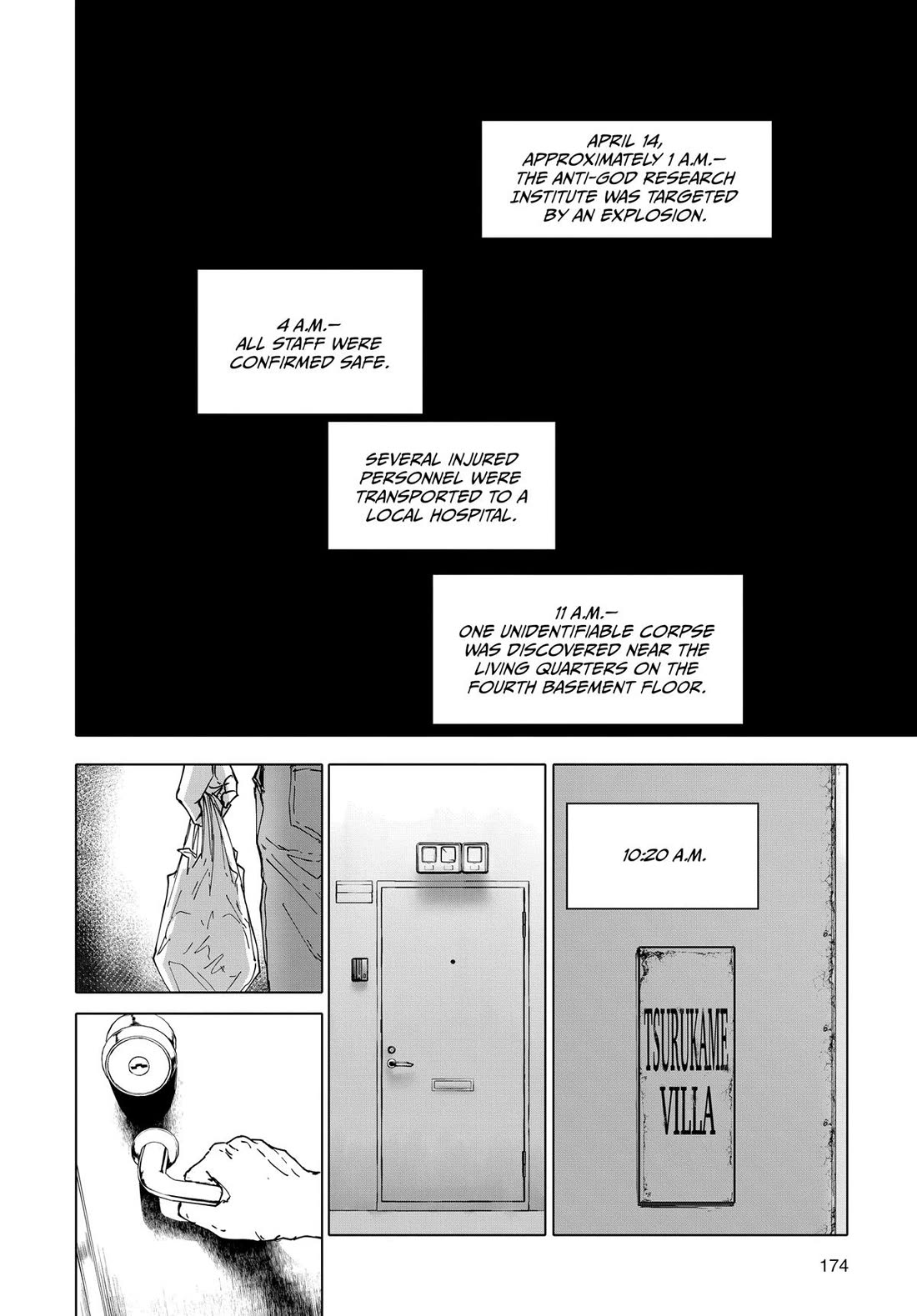 After God chapter 77 page 2