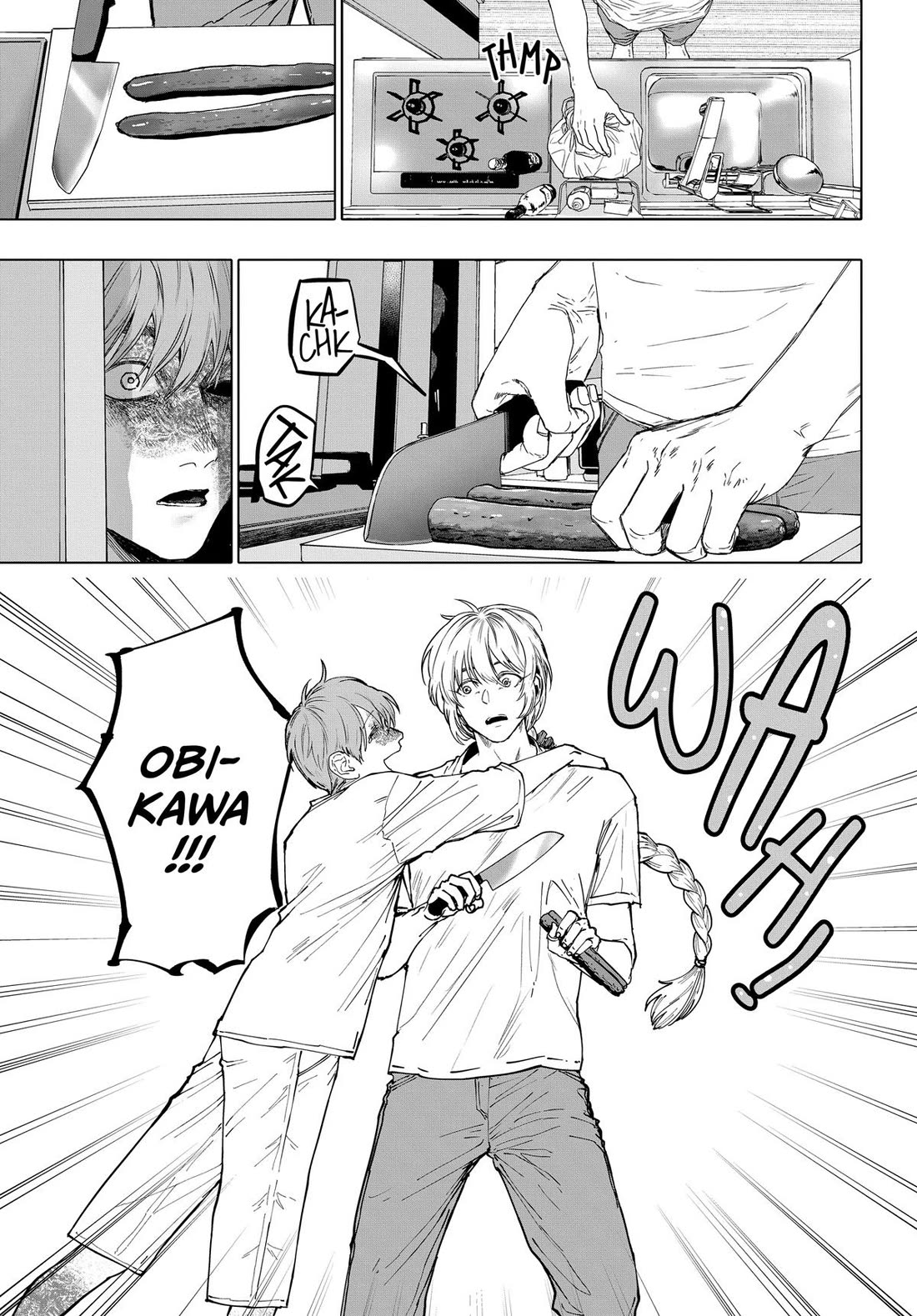 After God chapter 77 page 3