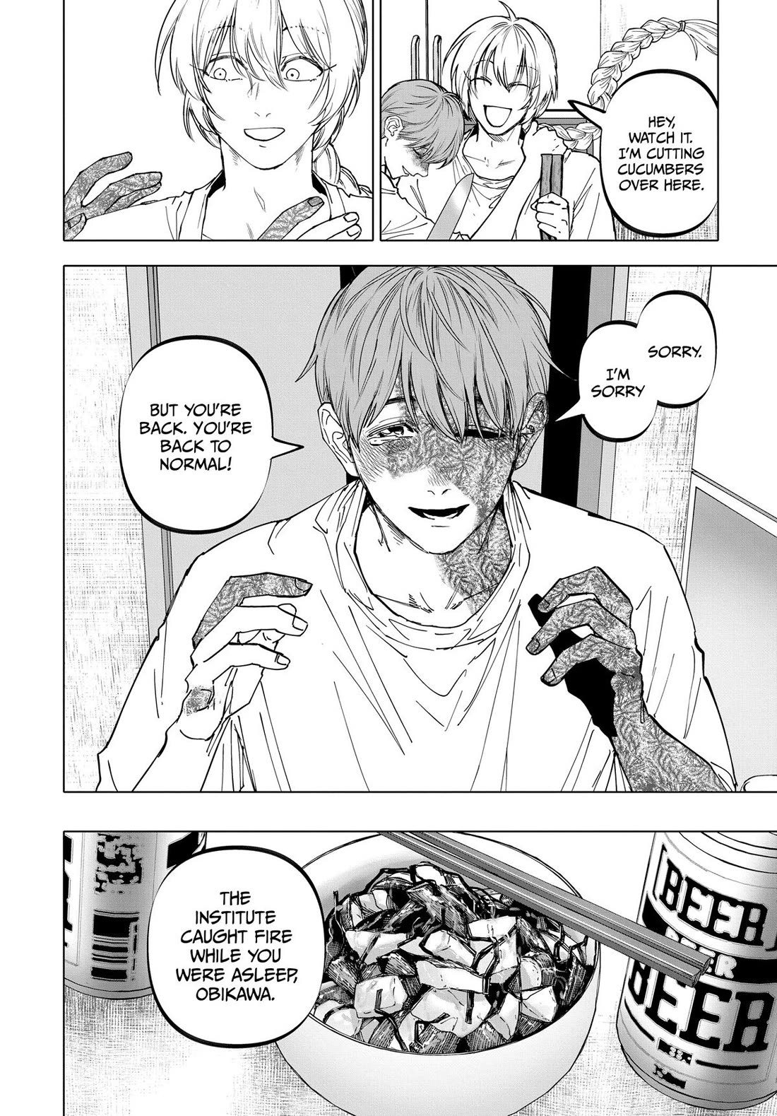 After God chapter 77 page 4