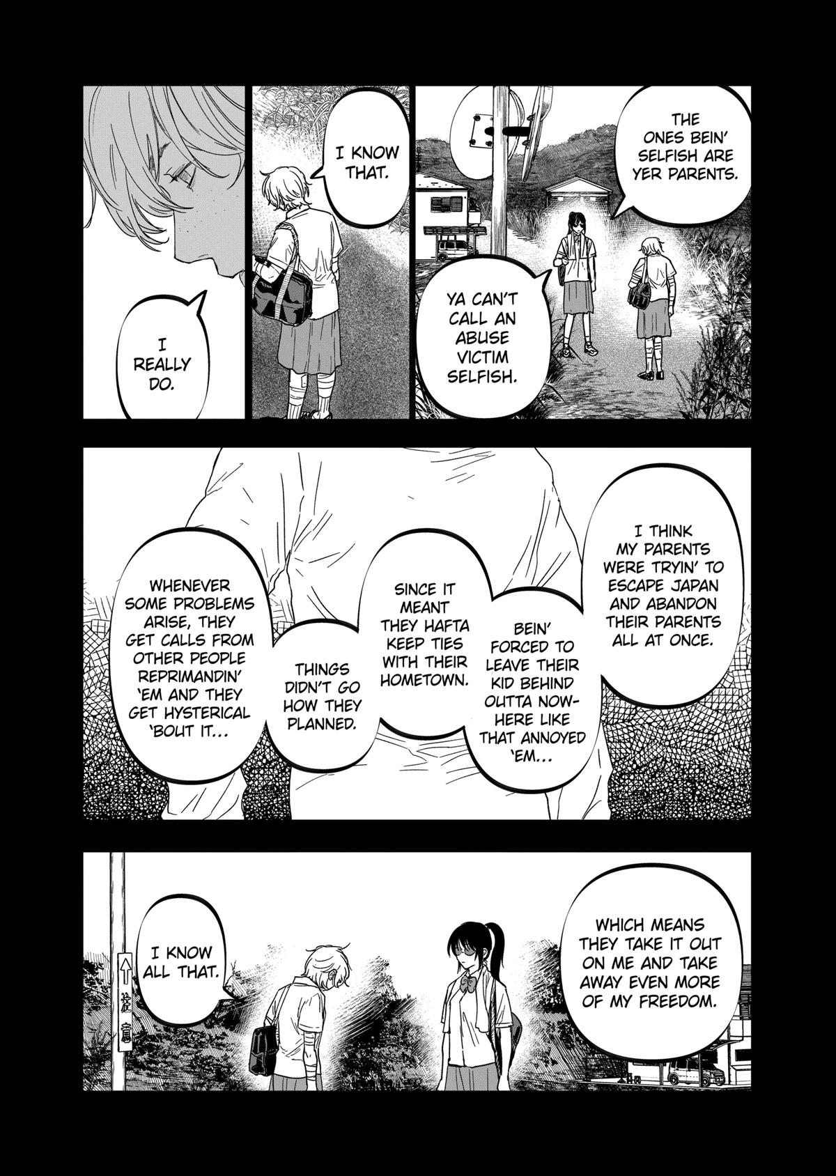 After God chapter 51 page 6