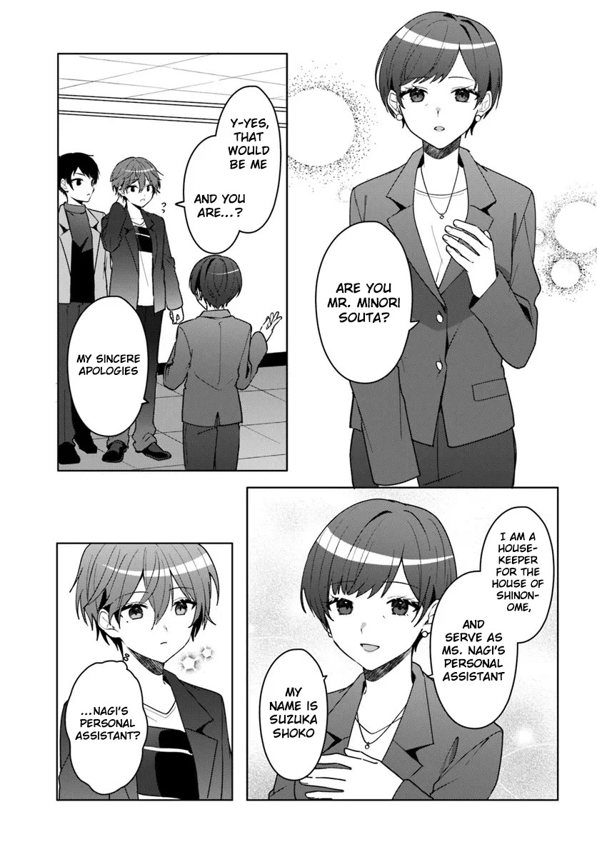 After Helping the “Ice Princess” From Another School, I Decided to Start as a Friend chapter 13 page 6