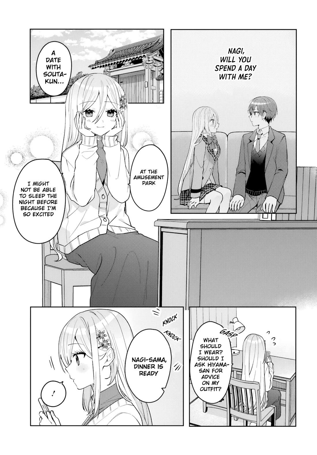 After Helping the “Ice Princess” From Another School, I Decided to Start as a Friend chapter 14 page 2
