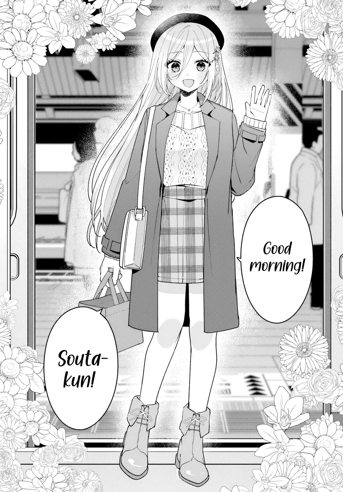 After Helping the “Ice Princess” From Another School, I Decided to Start as a Friend chapter 14 page 6