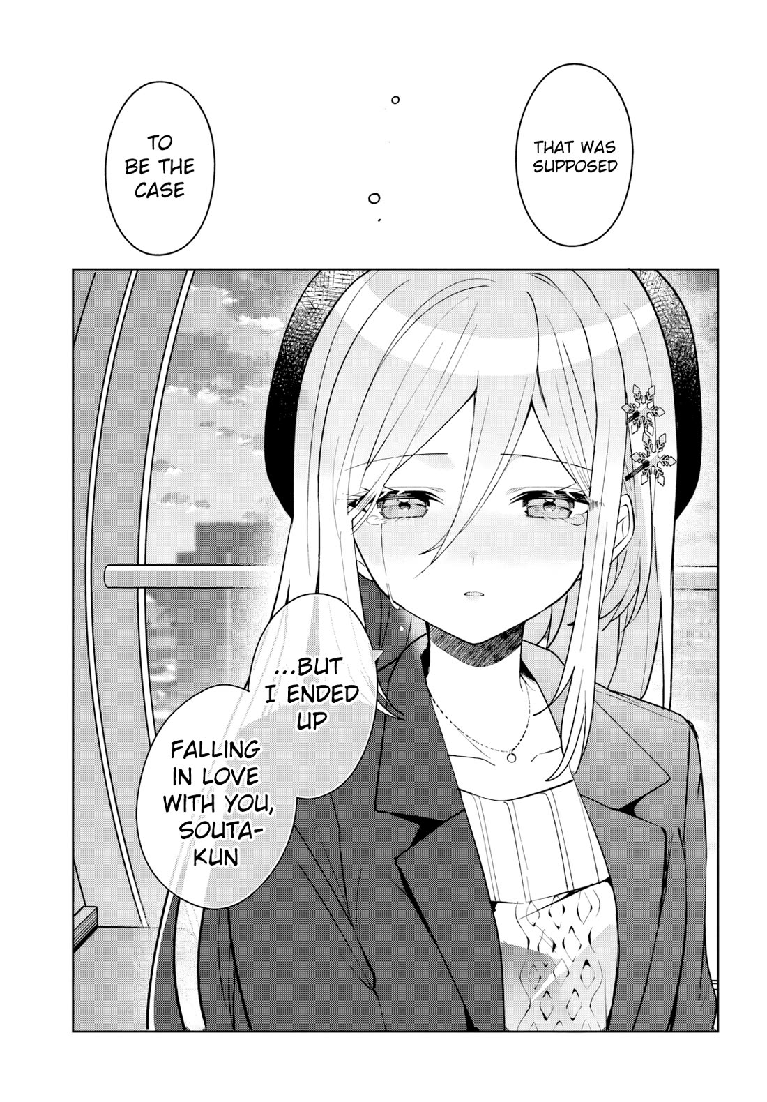 After Helping the “Ice Princess” From Another School, I Decided to Start as a Friend chapter 15 page 12