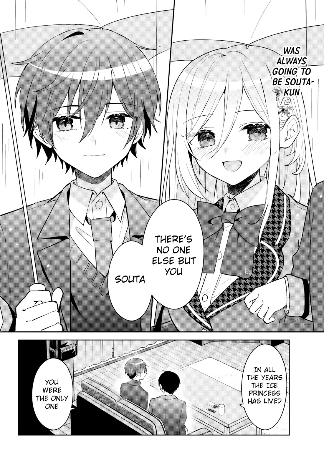 After Helping the “Ice Princess” From Another School, I Decided to Start as a Friend chapter 16 page 17