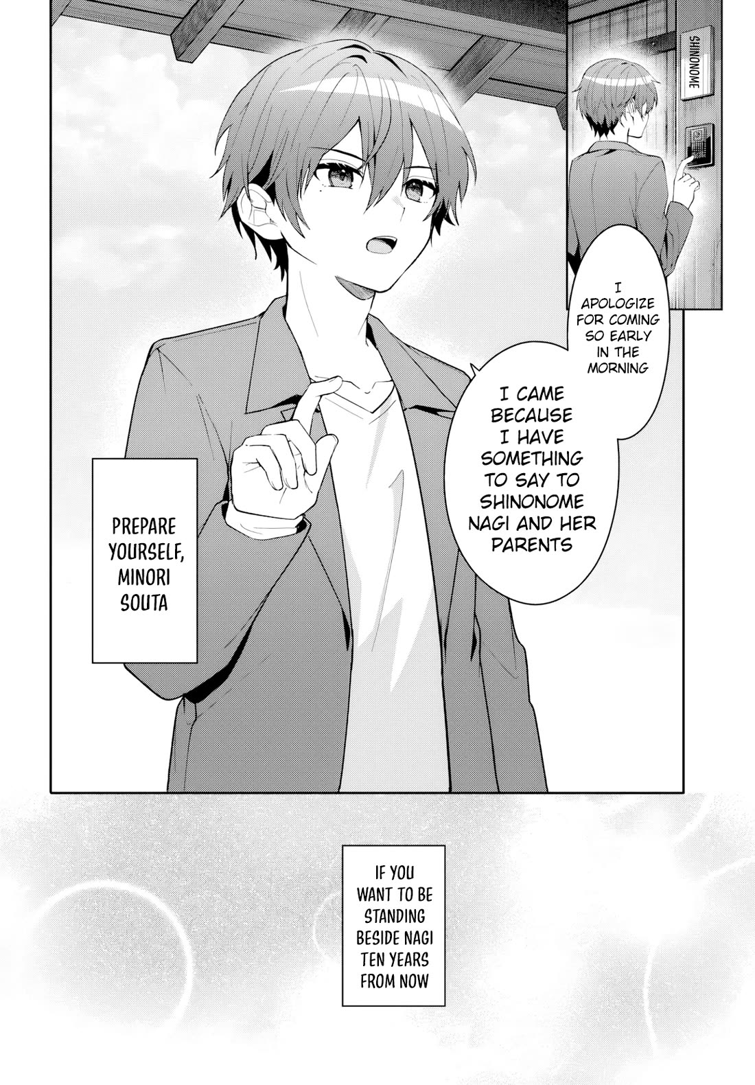 After Helping the “Ice Princess” From Another School, I Decided to Start as a Friend chapter 16 page 23