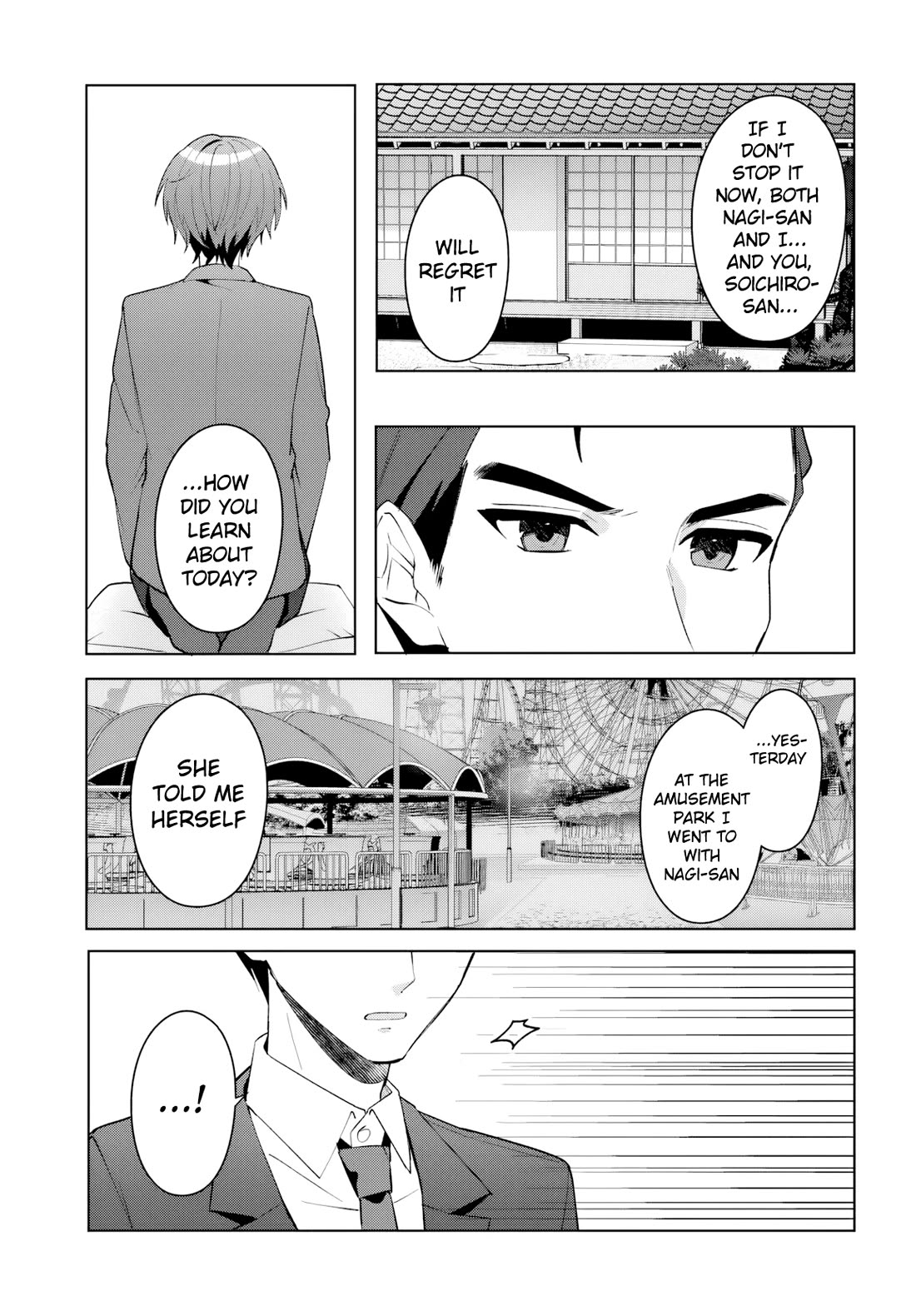 After Helping the “Ice Princess” From Another School, I Decided to Start as a Friend chapter 17 page 10