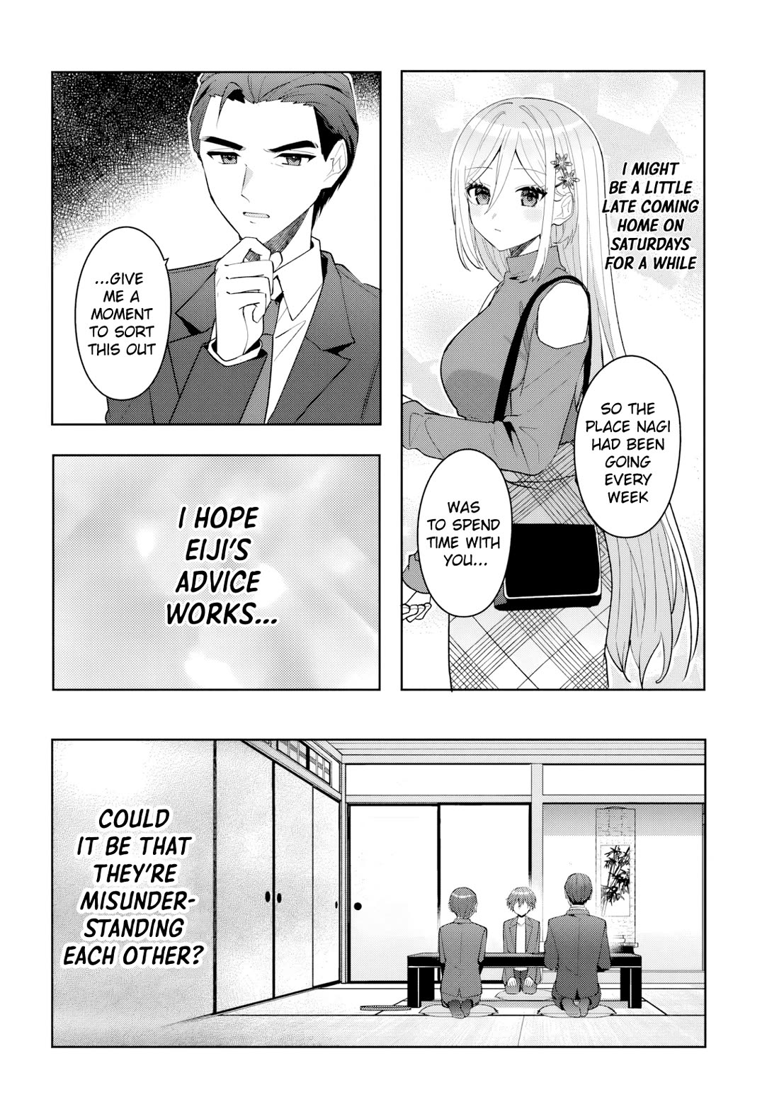 After Helping the “Ice Princess” From Another School, I Decided to Start as a Friend chapter 17 page 11
