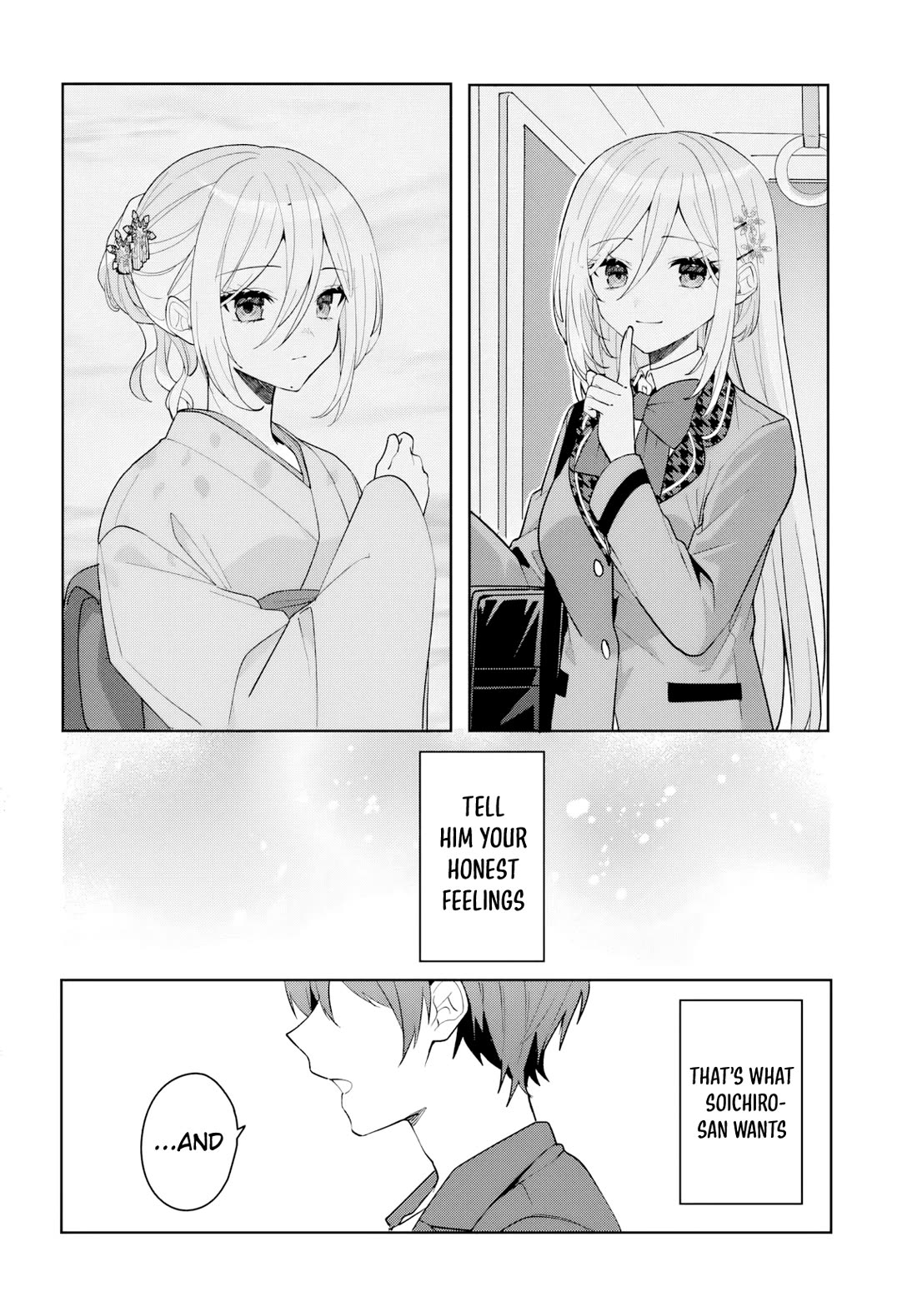 After Helping the “Ice Princess” From Another School, I Decided to Start as a Friend chapter 17 page 17