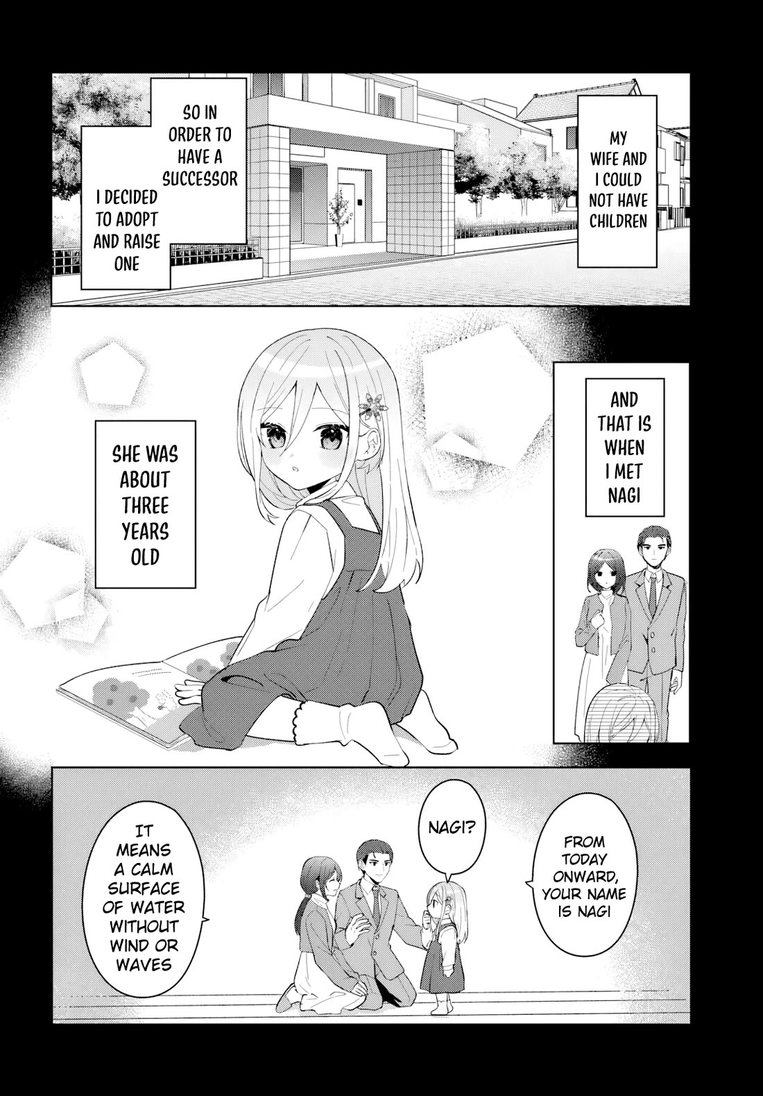 After Helping the “Ice Princess” From Another School, I Decided to Start as a Friend chapter 17 page 21