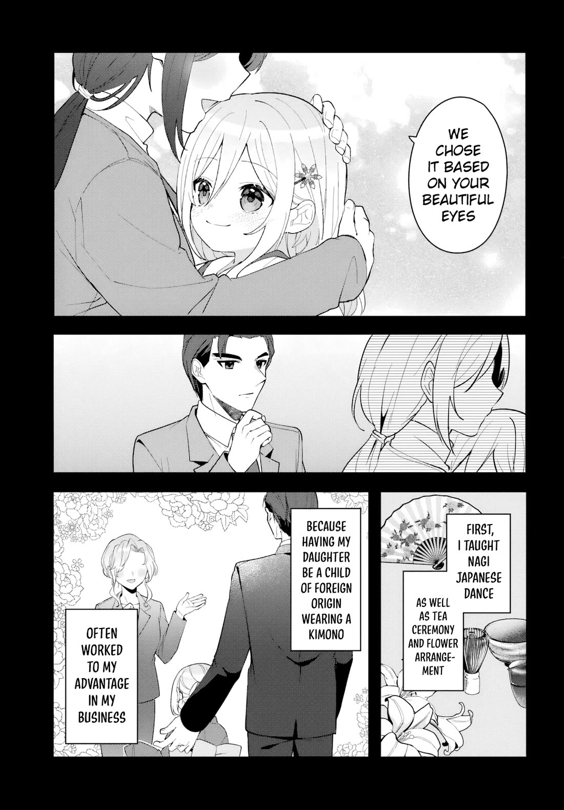 After Helping the “Ice Princess” From Another School, I Decided to Start as a Friend chapter 17 page 22