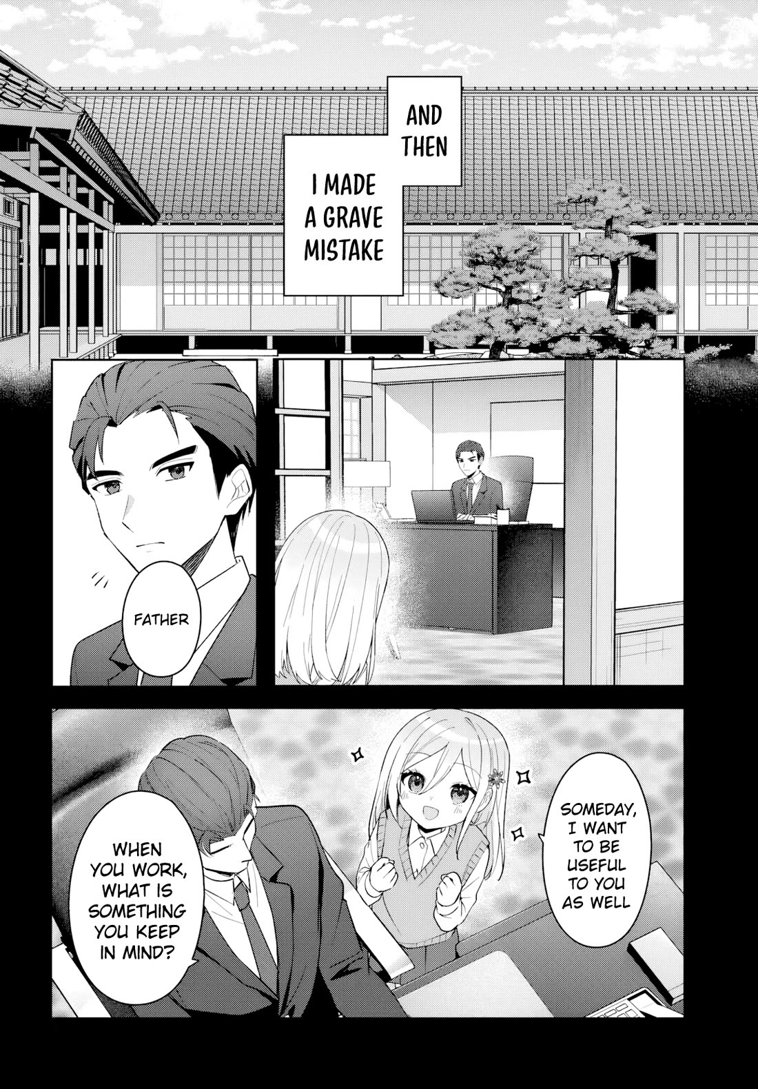 After Helping the “Ice Princess” From Another School, I Decided to Start as a Friend chapter 17 page 23