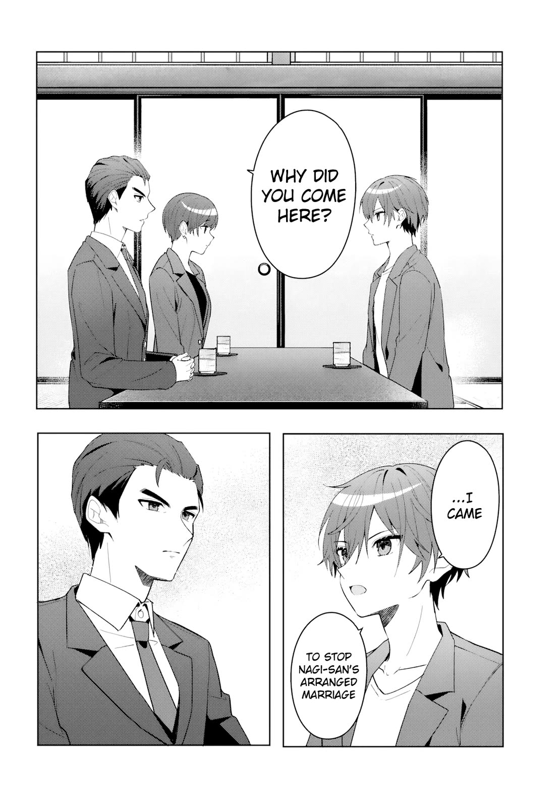 After Helping the “Ice Princess” From Another School, I Decided to Start as a Friend chapter 17 page 9