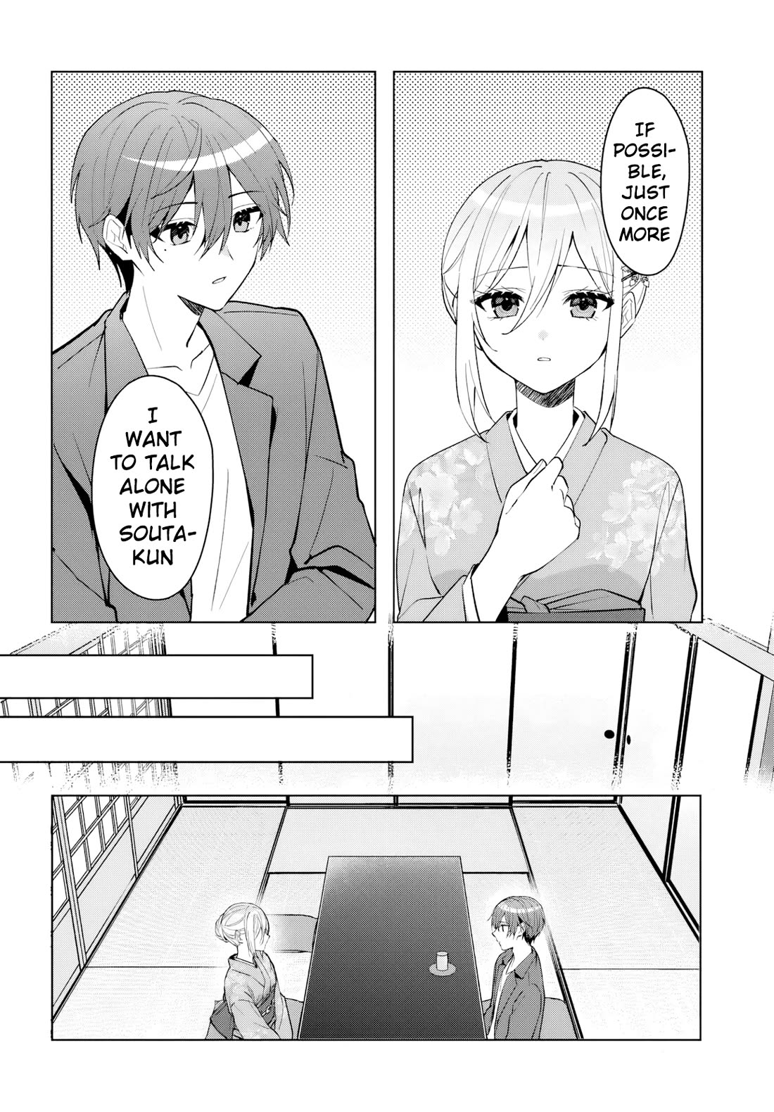 After Helping the “Ice Princess” From Another School, I Decided to Start as a Friend chapter 18 page 11