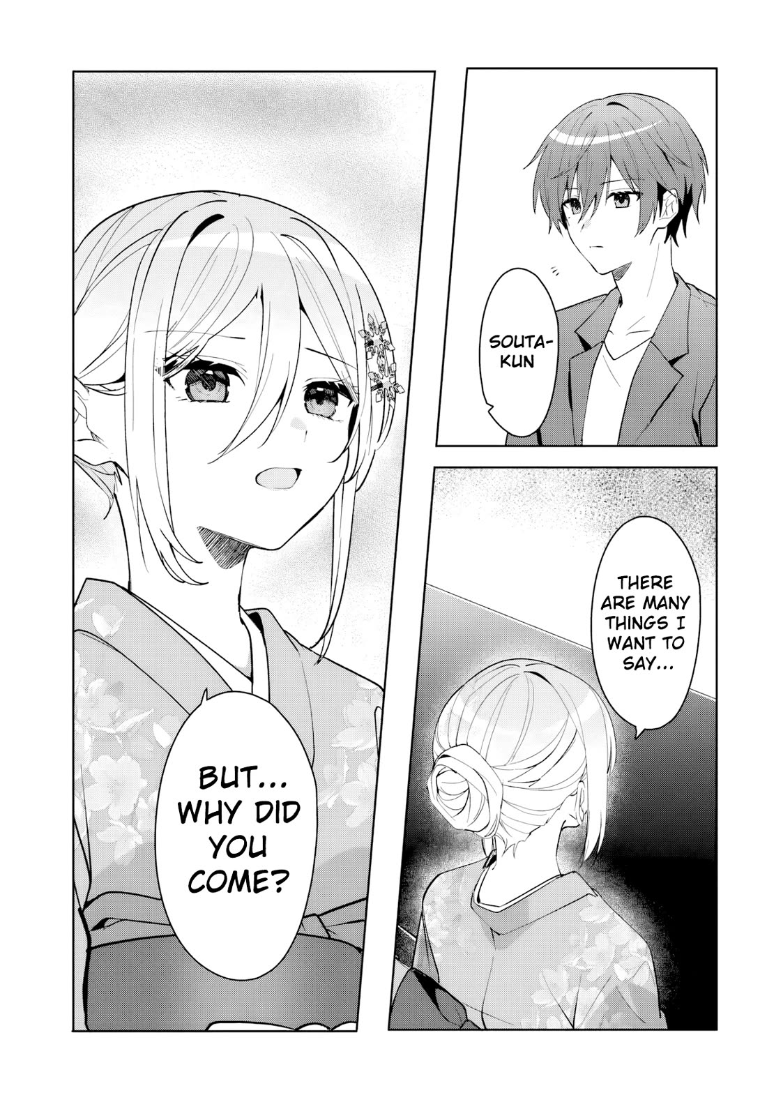 After Helping the “Ice Princess” From Another School, I Decided to Start as a Friend chapter 18 page 12