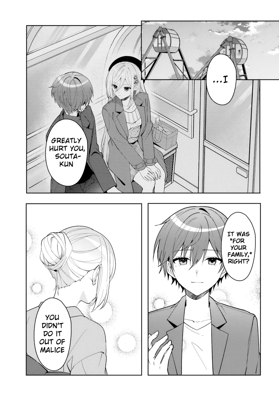 After Helping the “Ice Princess” From Another School, I Decided to Start as a Friend chapter 18 page 14