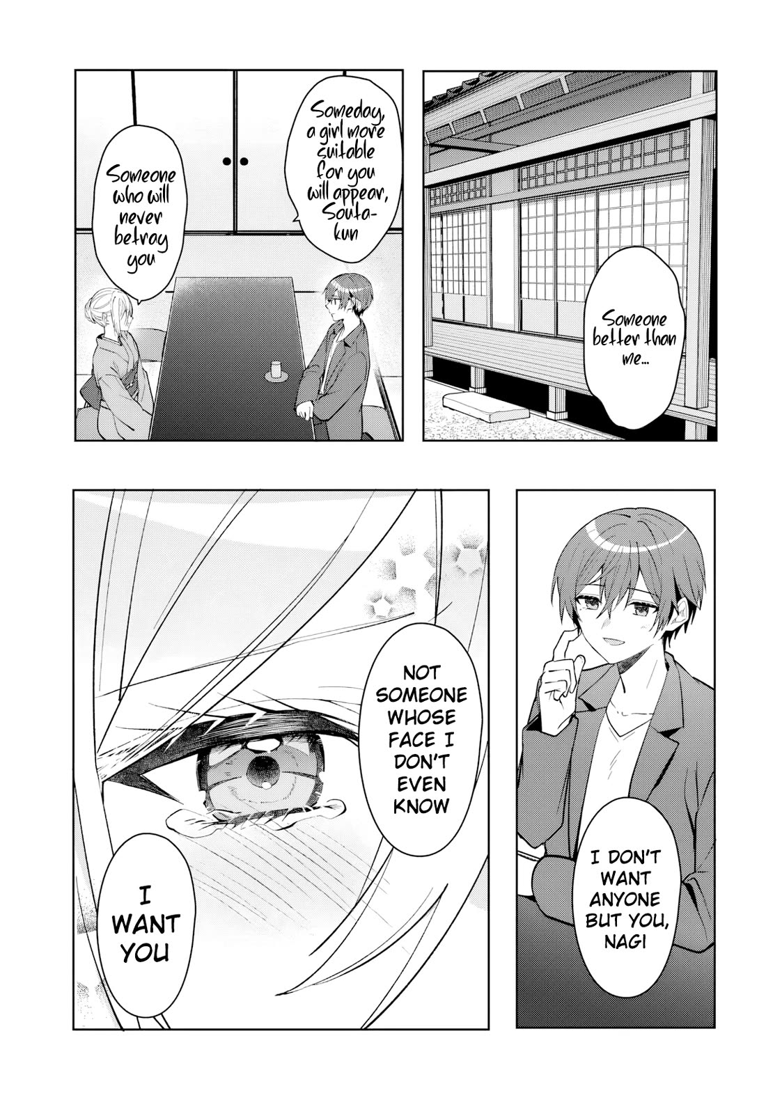 After Helping the “Ice Princess” From Another School, I Decided to Start as a Friend chapter 18 page 16