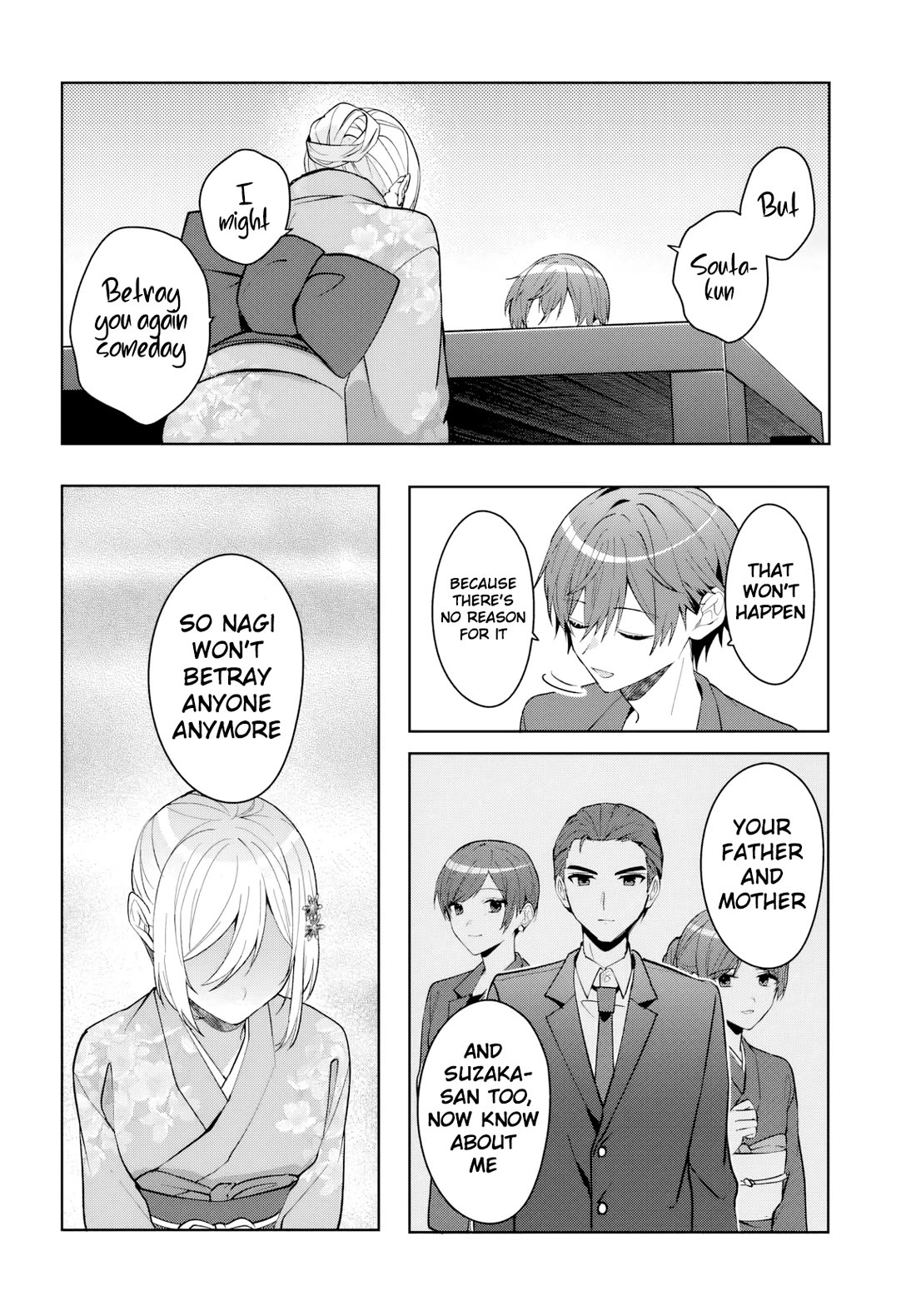 After Helping the “Ice Princess” From Another School, I Decided to Start as a Friend chapter 18 page 17