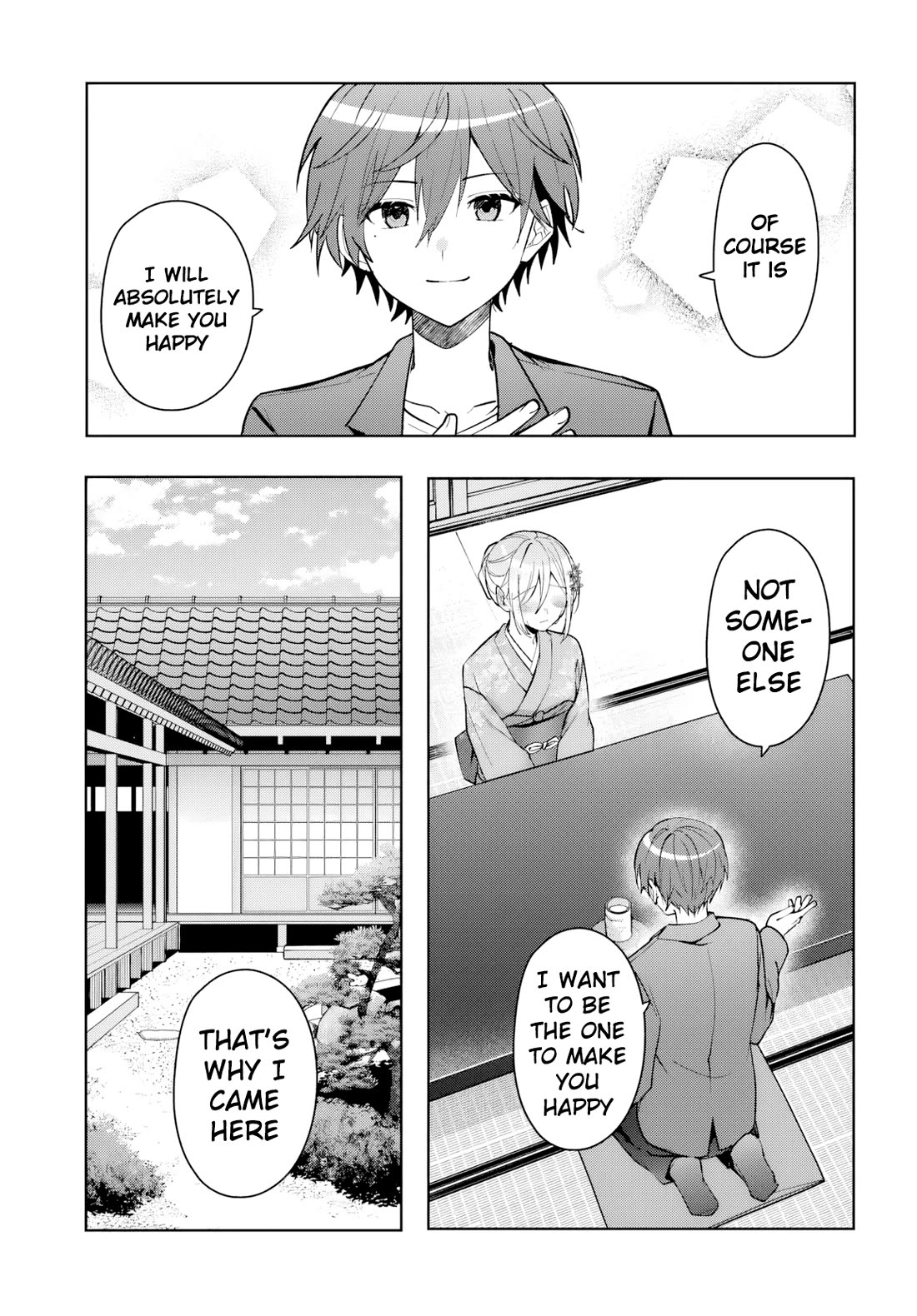 After Helping the “Ice Princess” From Another School, I Decided to Start as a Friend chapter 18 page 22