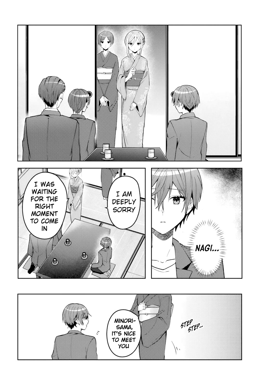 After Helping the “Ice Princess” From Another School, I Decided to Start as a Friend chapter 18 page 3