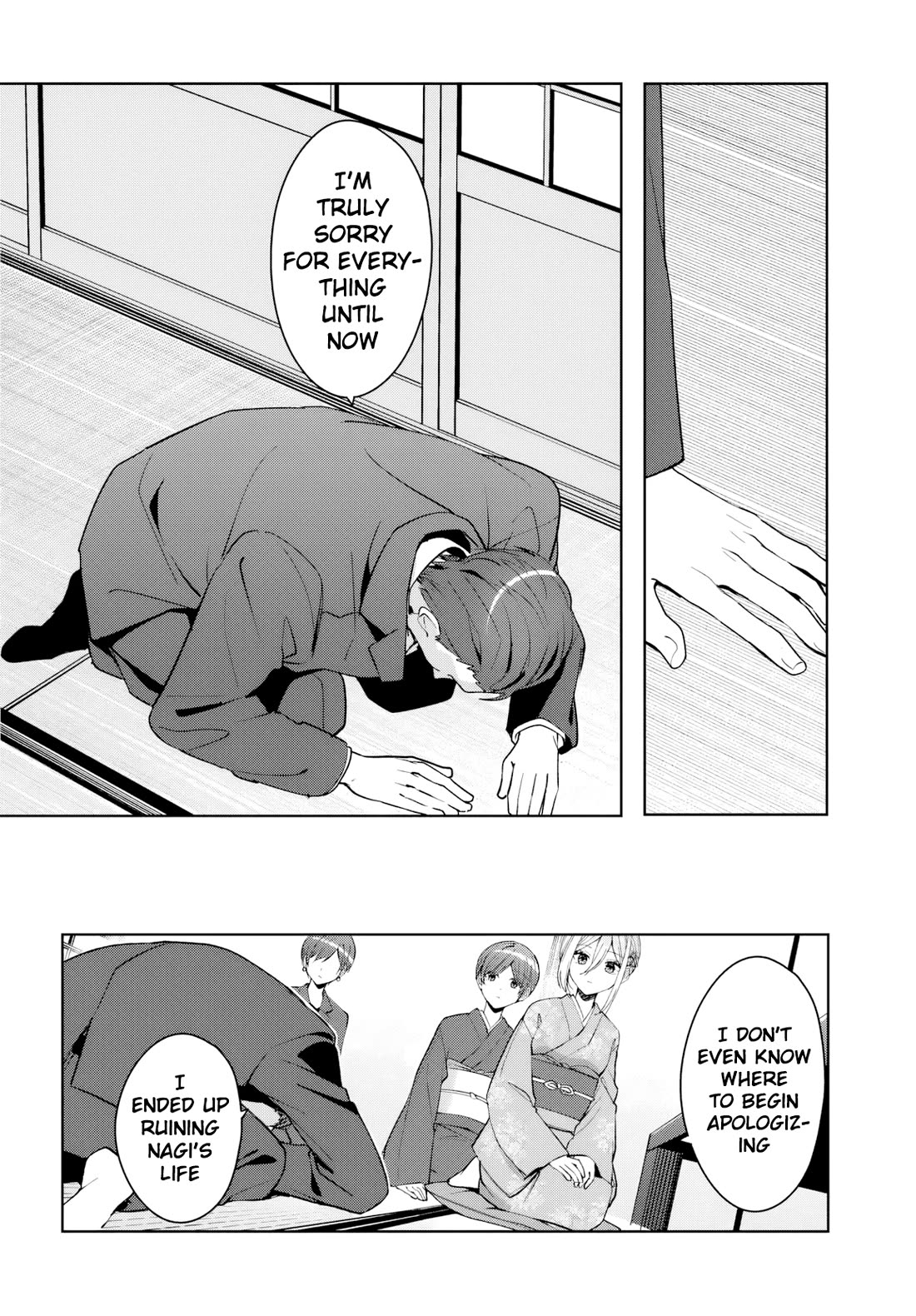 After Helping the “Ice Princess” From Another School, I Decided to Start as a Friend chapter 18 page 5