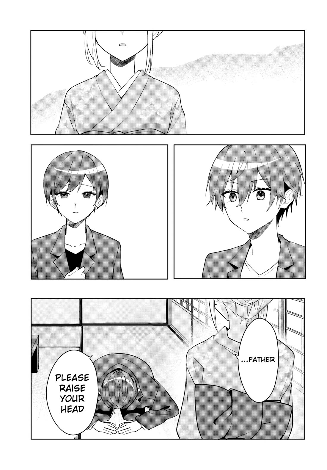 After Helping the “Ice Princess” From Another School, I Decided to Start as a Friend chapter 18 page 6