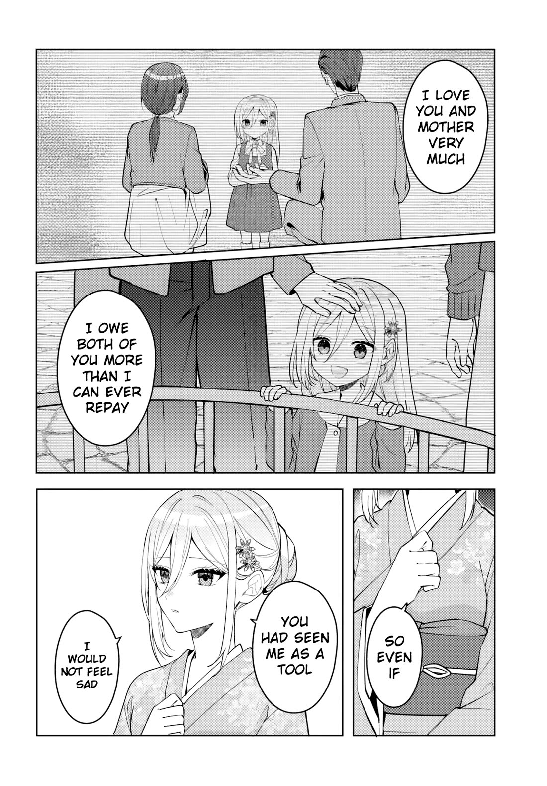 After Helping the “Ice Princess” From Another School, I Decided to Start as a Friend chapter 18 page 7