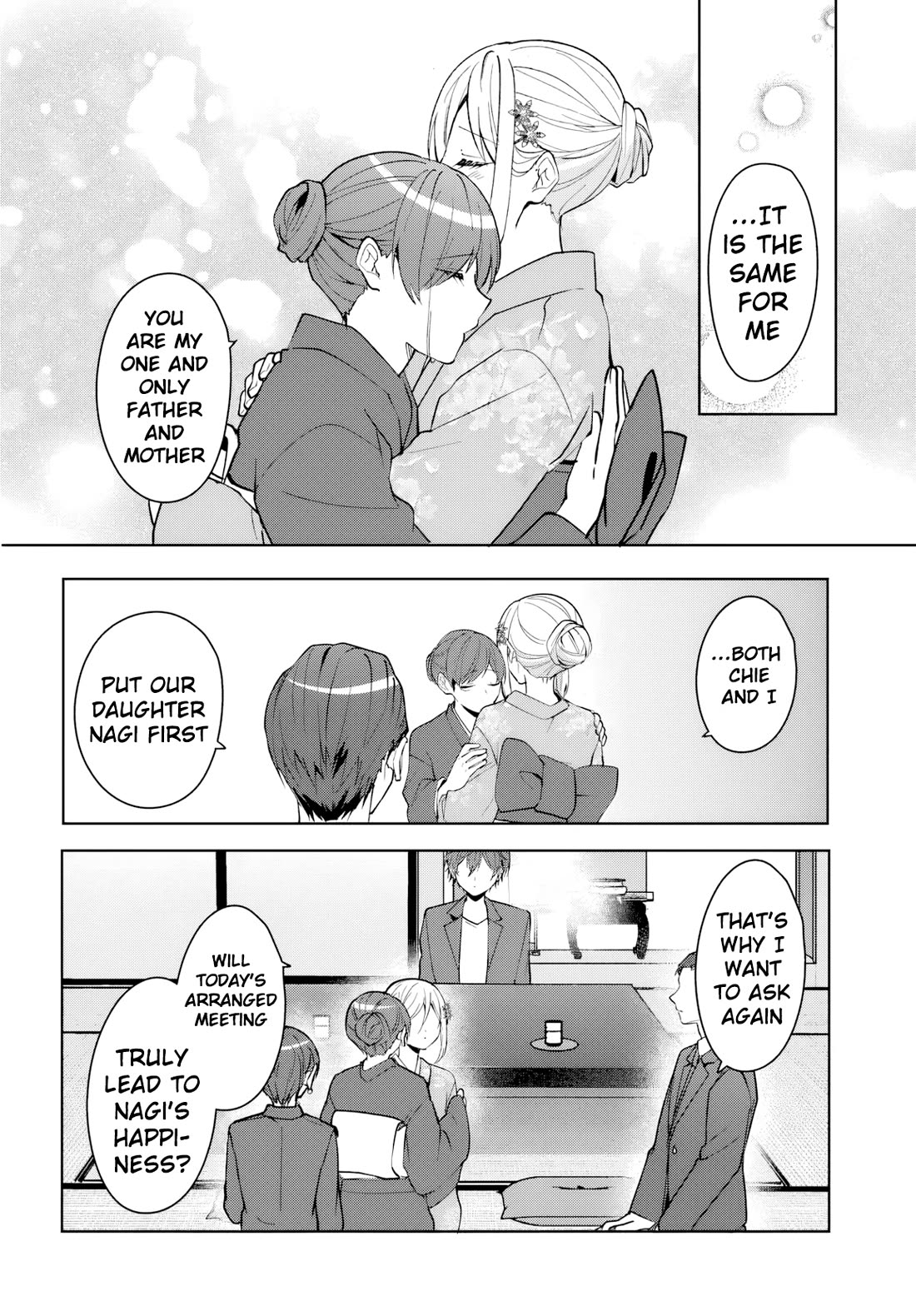 After Helping the “Ice Princess” From Another School, I Decided to Start as a Friend chapter 18 page 9